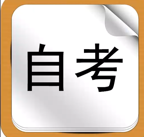 新高考元年，11所外省民办独立学院今年在安徽招生赚得盆满钵满。